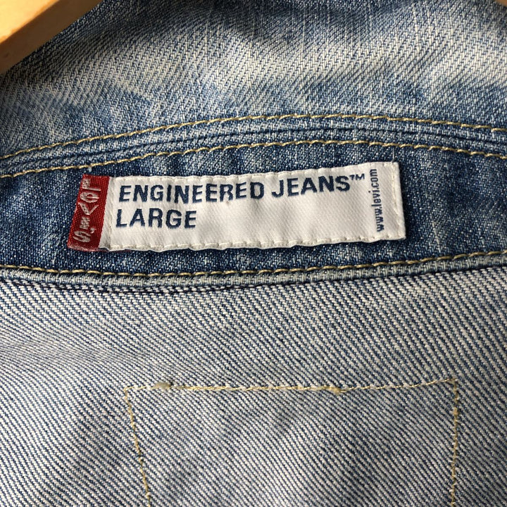 2000'S Levi's Engineered Euro Model 70100-0835 draped denim jacket, men's size L cotton blue type Vintage Second Hand
