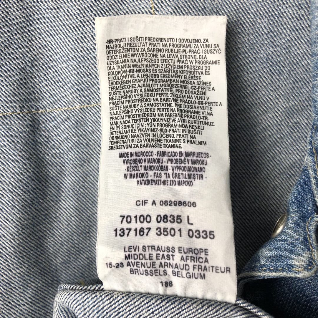 2000'S Levi's Engineered Euro Model 70100-0835 draped denim jacket, men's size L cotton blue type Vintage Second Hand