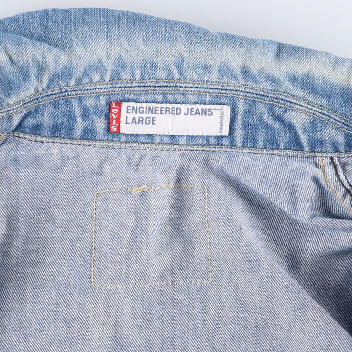 Levi's ENGINEERED 70100-0843 Euro Model Draped Denim Jacket, Men's Size L cotton blue type Vintage Second Hand