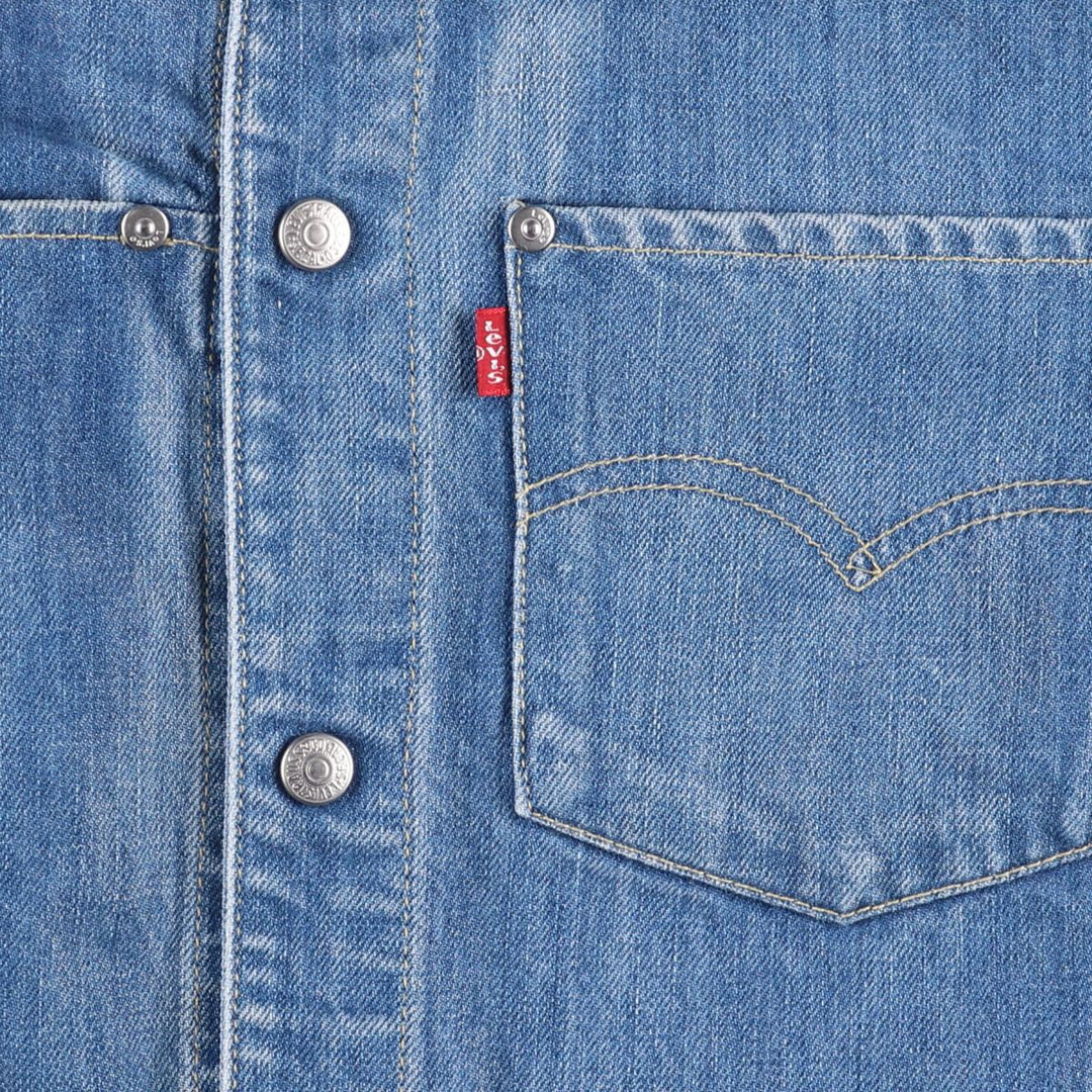 Levi's ENGINEERED 70100-0843 Euro Model Draped Denim Jacket, Men's Size L cotton blue type Vintage Second Hand