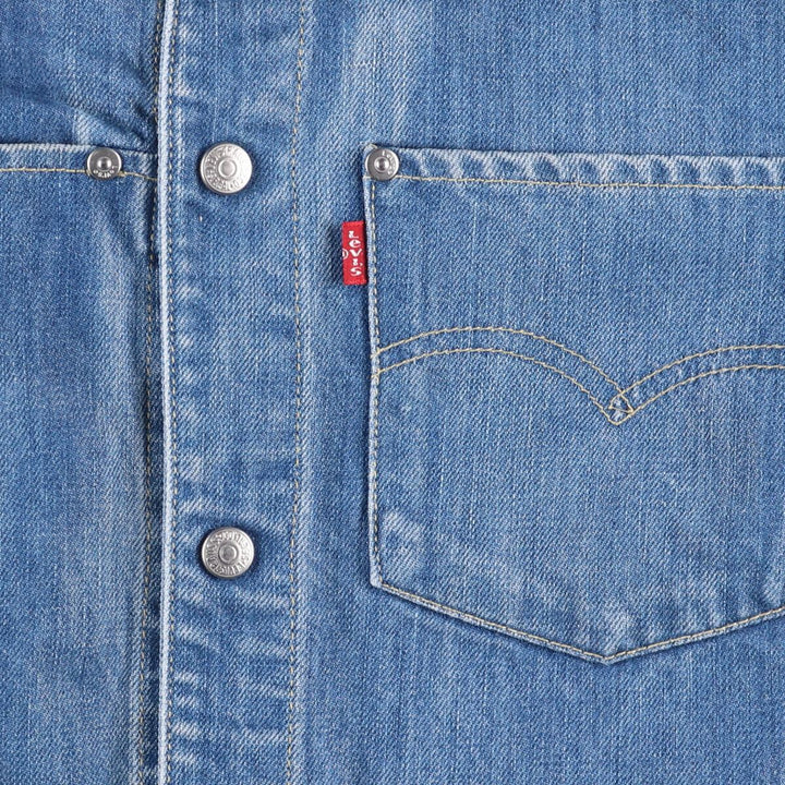 Levi's ENGINEERED 70100-0843 Euro Model Draped Denim Jacket, Men's Size L cotton blue type Vintage Second Hand