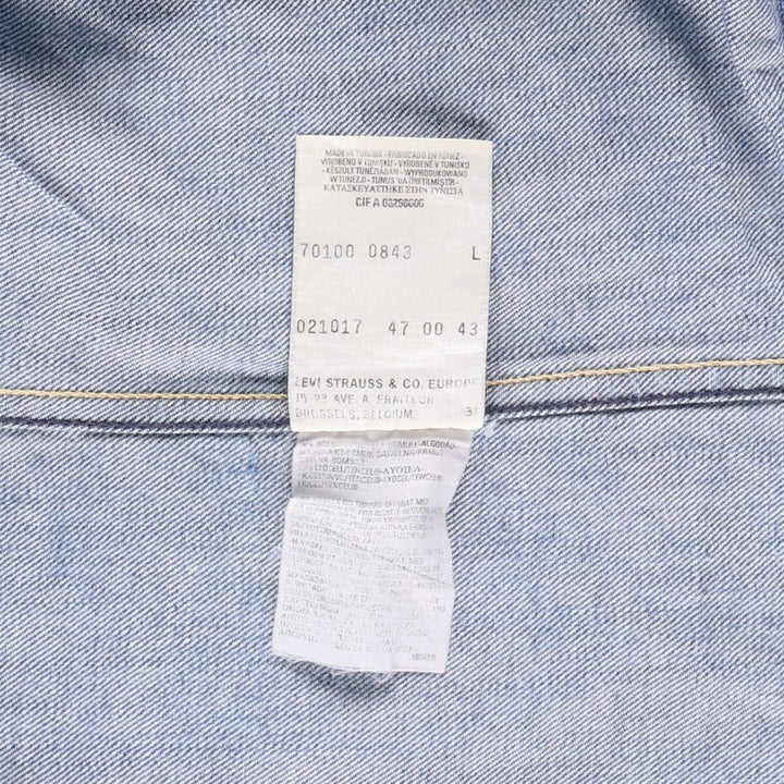 Levi's ENGINEERED 70100-0843 Euro Model Draped Denim Jacket, Men's Size L cotton blue type Vintage Second Hand