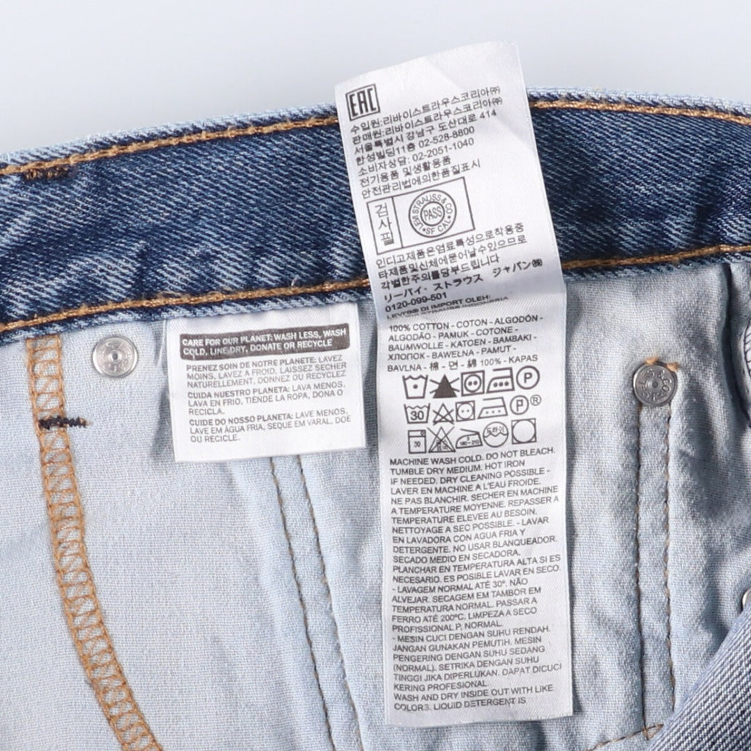 Levi's 505 tapered denim pants for men, size W34 cotton blue type Vintage Second Hand
