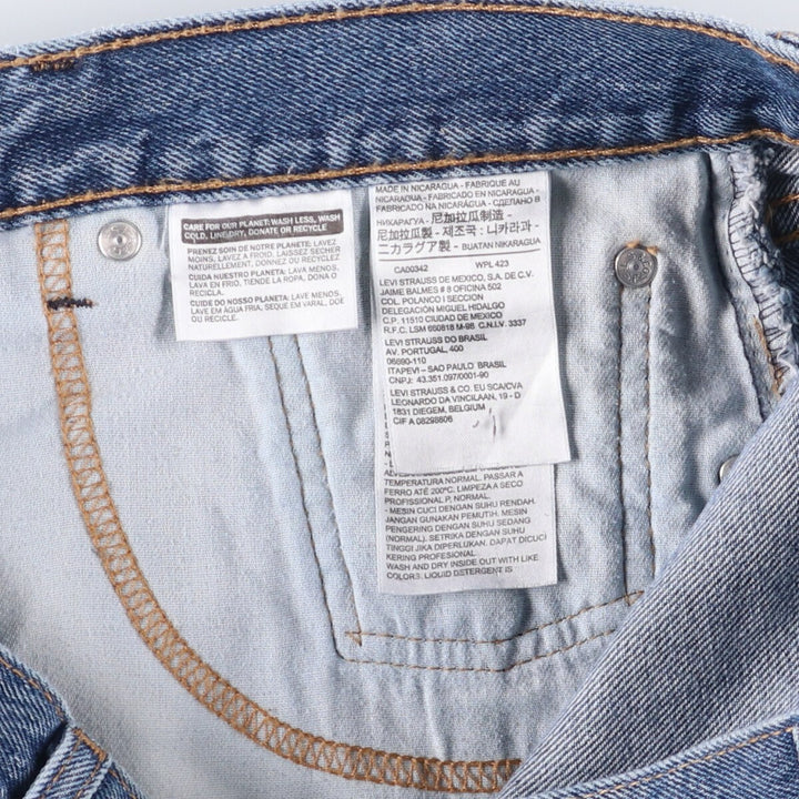 Levi's 505 tapered denim pants for men, size W34 cotton blue type Vintage Second Hand