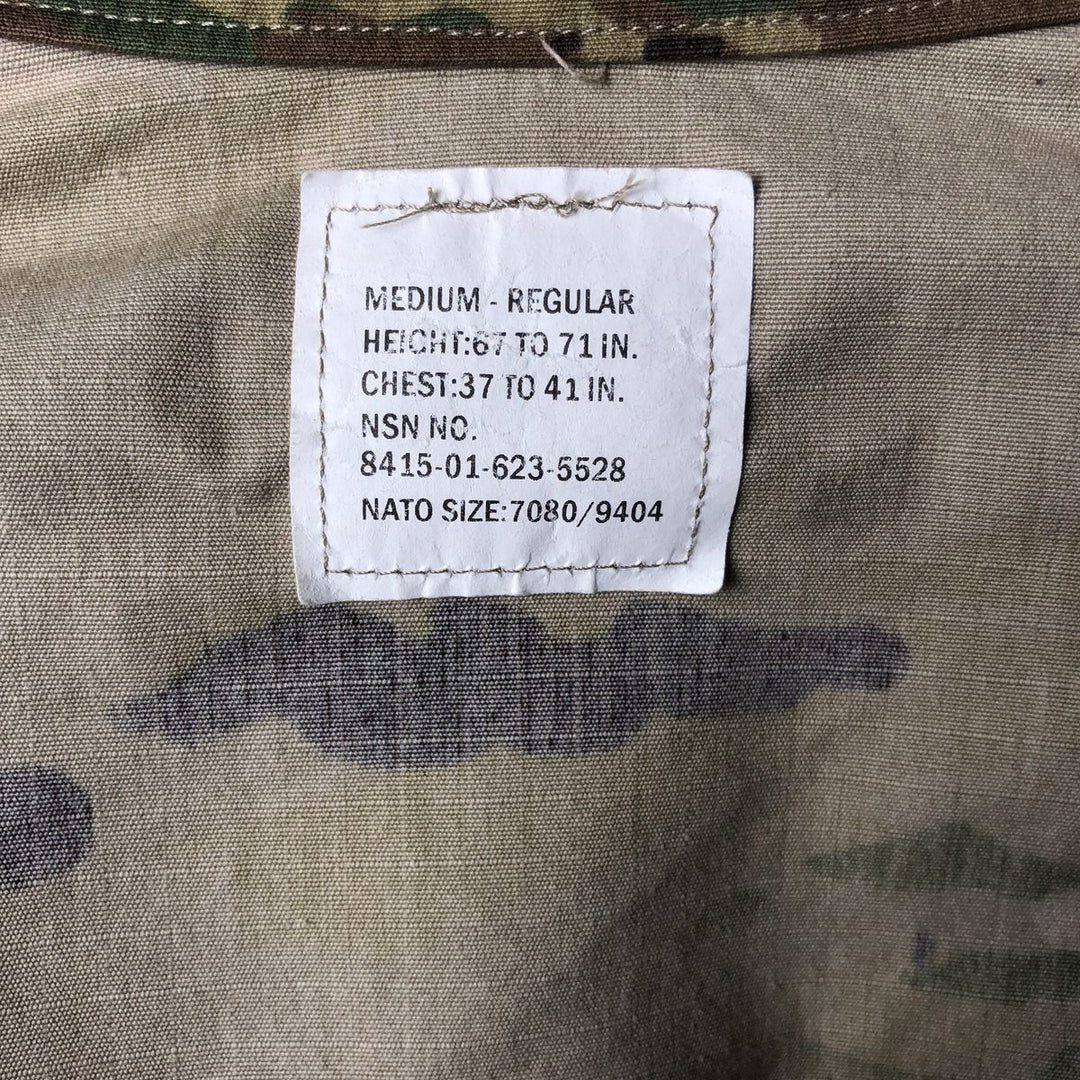 Authentic US military camouflage pattern Multicam camo open collar ripstop military combat jacket, made in USA, size MEDIUM-REGULAR Nylon Khaki type Vintage Second Hand