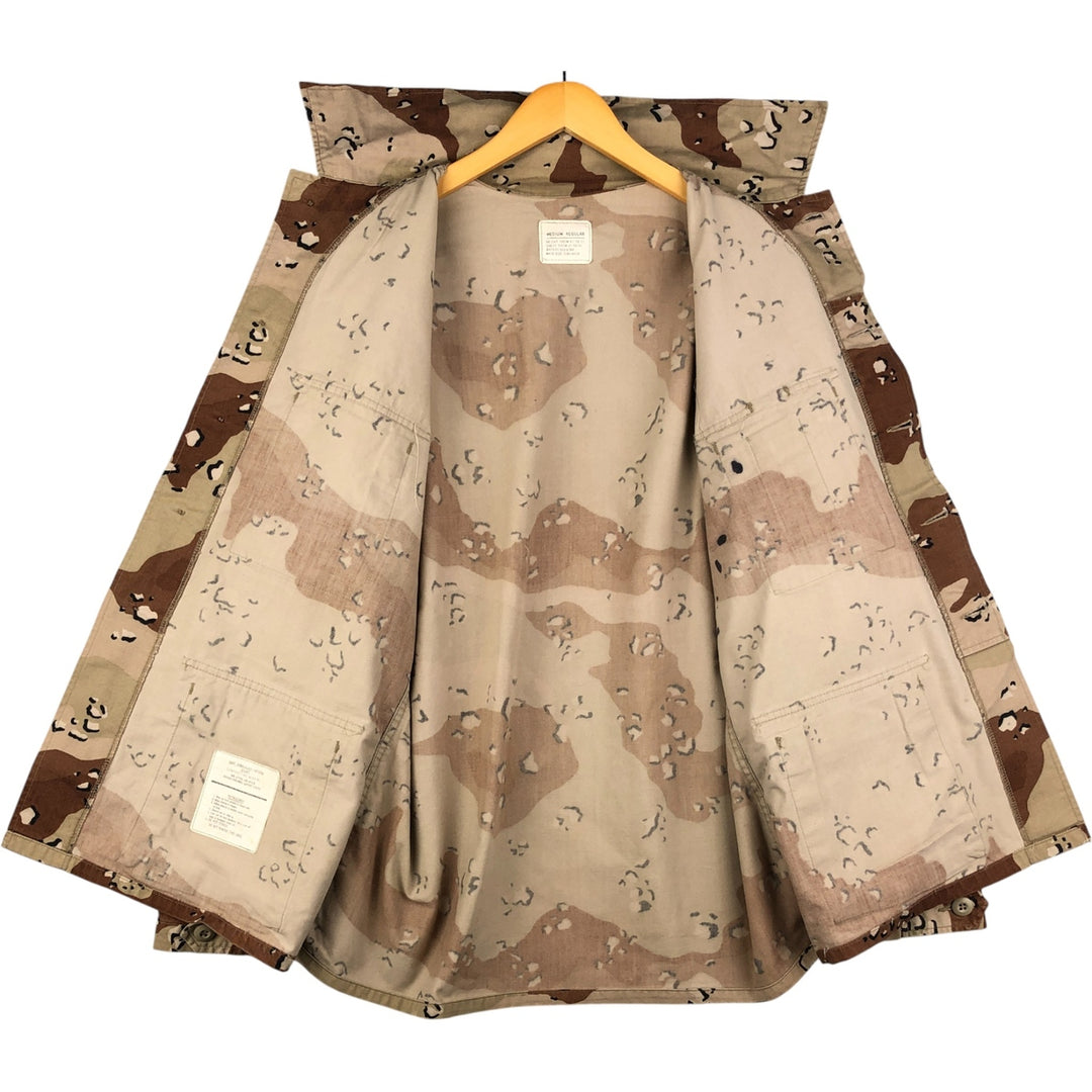 U.S. Military Defense Personnel Support Center 6C Desert Chocolate Chip Camo BDU Military Jacket, Medium-Regular cotton Beige type Vintage Second Hand
