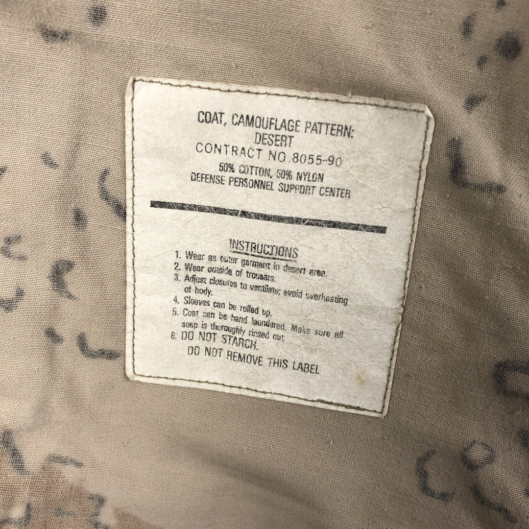 U.S. Military Defense Personnel Support Center 6C Desert Chocolate Chip Camo BDU Military Jacket, Medium-Regular cotton Beige type Vintage Second Hand