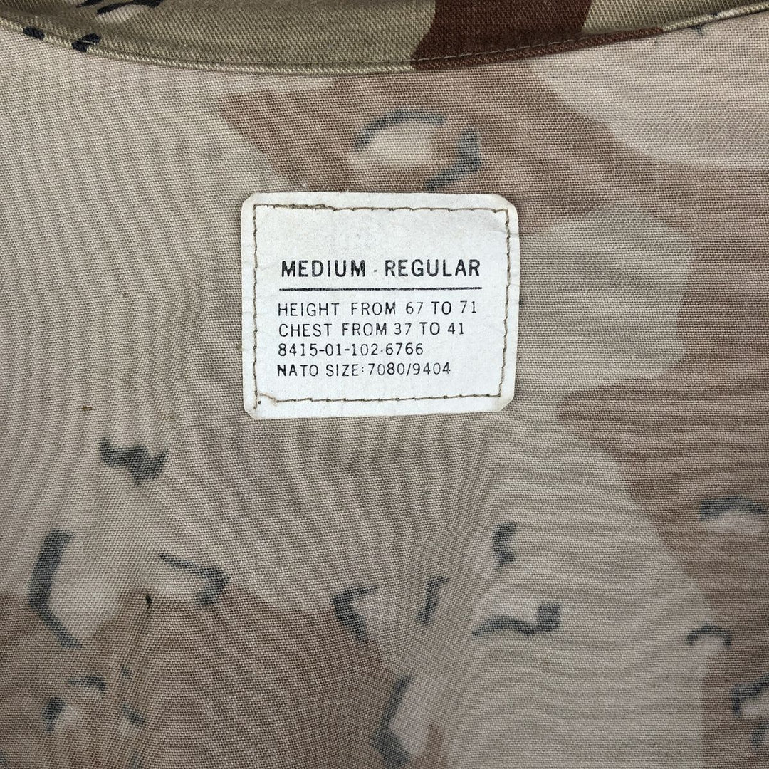 U.S. Military Defense Personnel Support Center 6C Desert Chocolate Chip Camo BDU Military Jacket, Medium-Regular cotton Beige type Vintage Second Hand