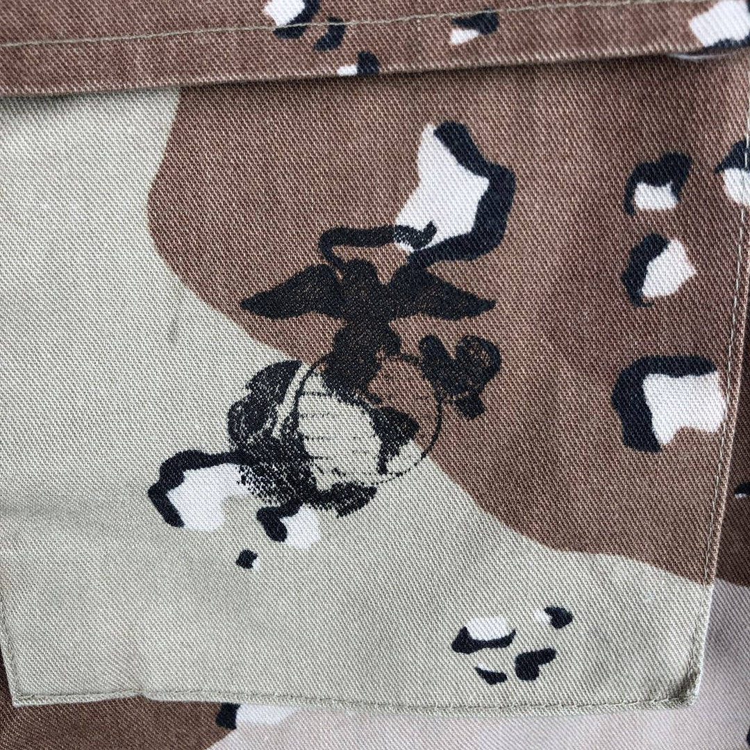 U.S. Military Defense Personnel Support Center 6C Desert Chocolate Chip Camo BDU Military Jacket, Medium-Regular cotton Beige type Vintage Second Hand