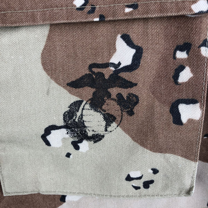 U.S. Military Defense Personnel Support Center 6C Desert Chocolate Chip Camo BDU Military Jacket, Medium-Regular cotton Beige type Vintage Second Hand