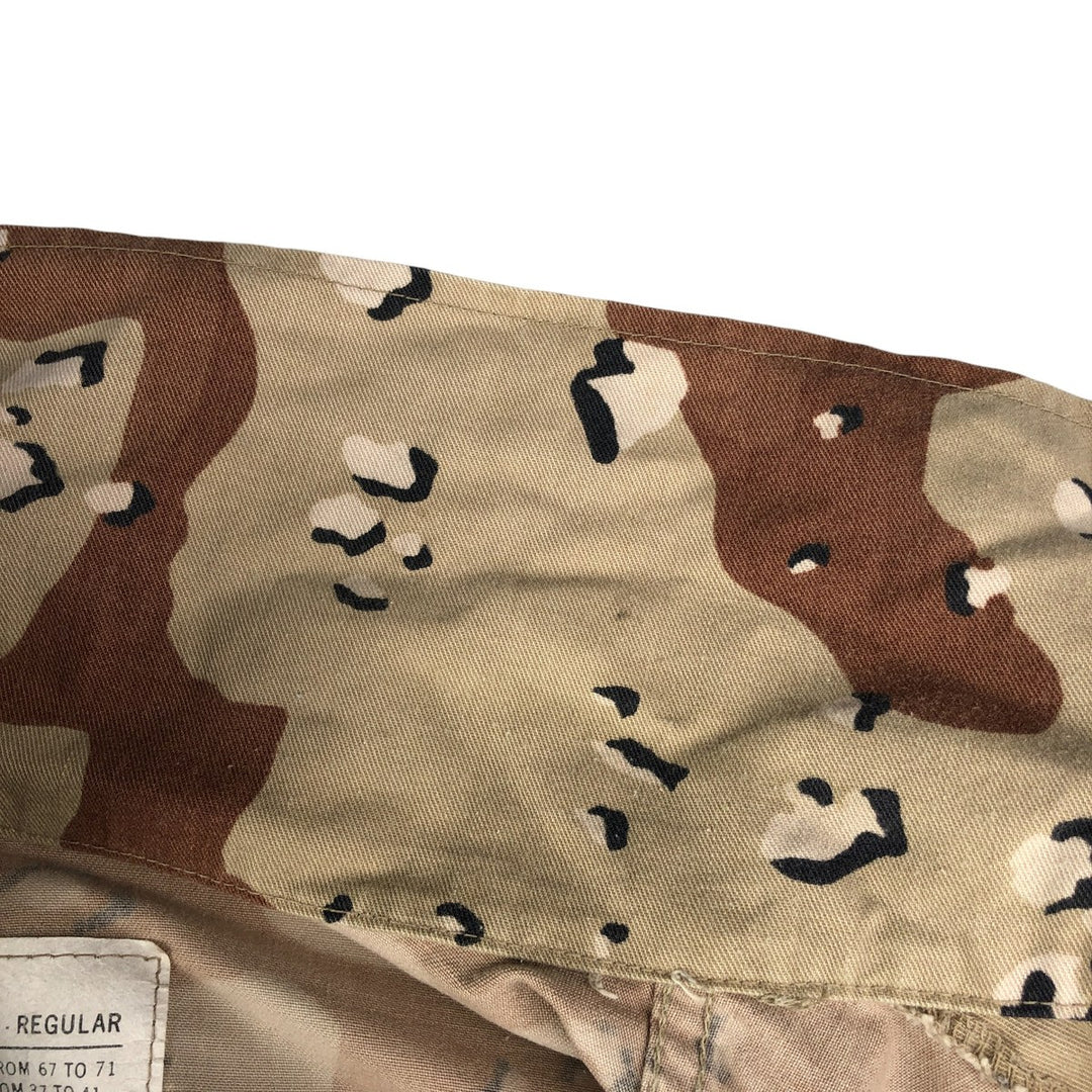 U.S. Military Defense Personnel Support Center 6C Desert Chocolate Chip Camo BDU Military Jacket, Medium-Regular cotton Beige type Vintage Second Hand