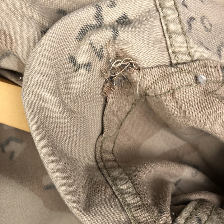 U.S. Military Defense Personnel Support Center 6C Desert Chocolate Chip Camo BDU Military Jacket, Medium-Regular cotton Beige type Vintage Second Hand
