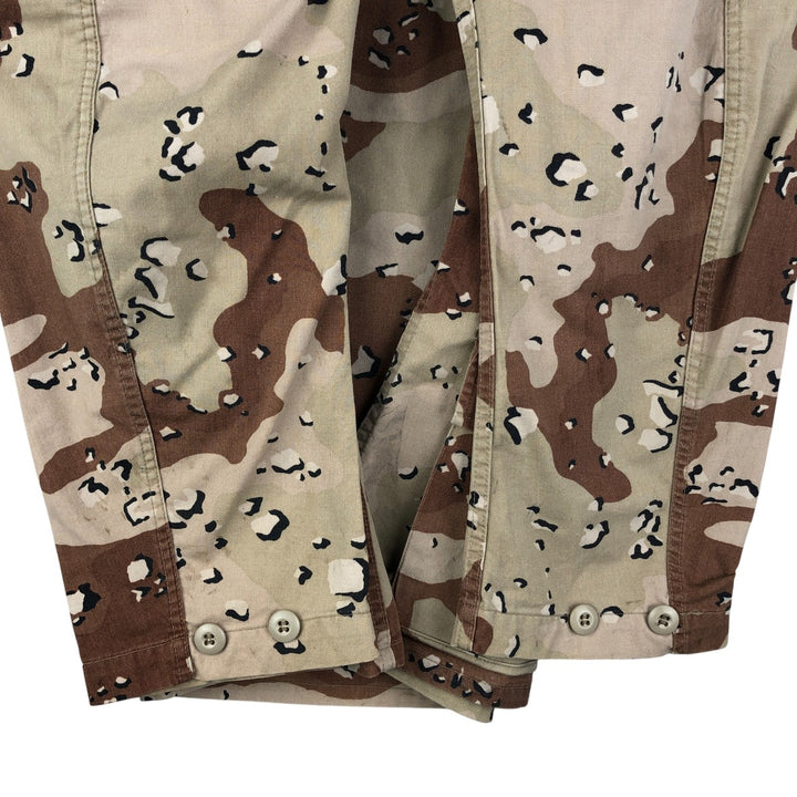 U.S. Military Defense Personnel Support Center 6C Desert Chocolate Chip Camo BDU Military Jacket, Medium-Regular cotton Beige type Vintage Second Hand