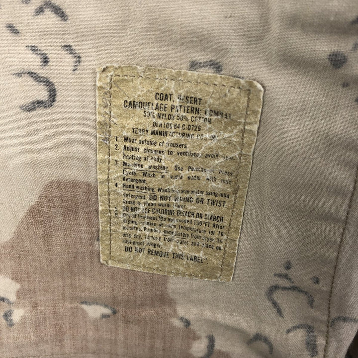 80'S US Military Camouflage Pattern 6C Desert Chocolate Chip Camo BDU Military Jacket Made in USA MEDIUM-REGULAR Men's M Nylon Beige type Vintage Second Hand