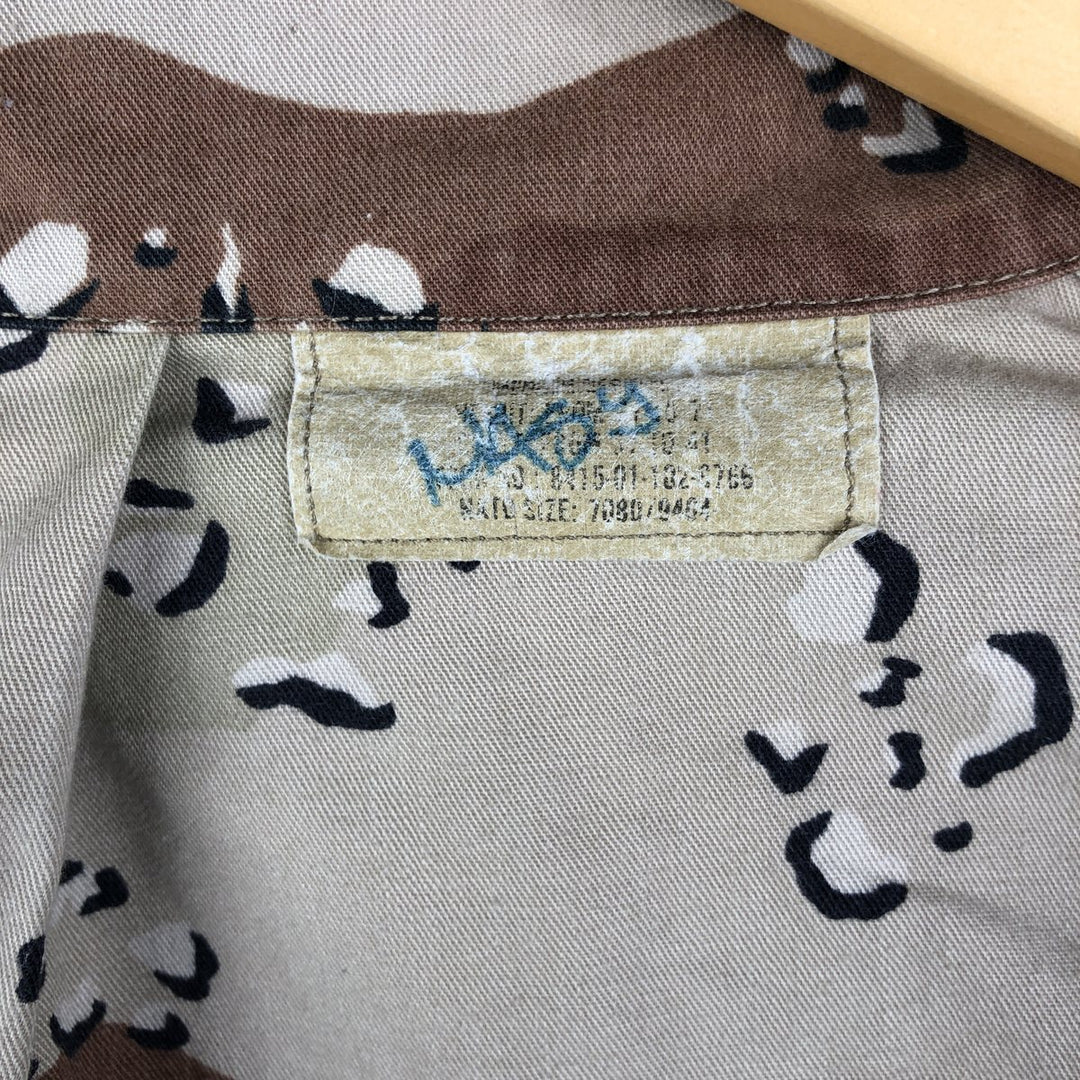 80'S US Military Camouflage Pattern 6C Desert Chocolate Chip Camo BDU Military Jacket Made in USA MEDIUM-REGULAR Men's M Nylon Beige type Vintage Second Hand