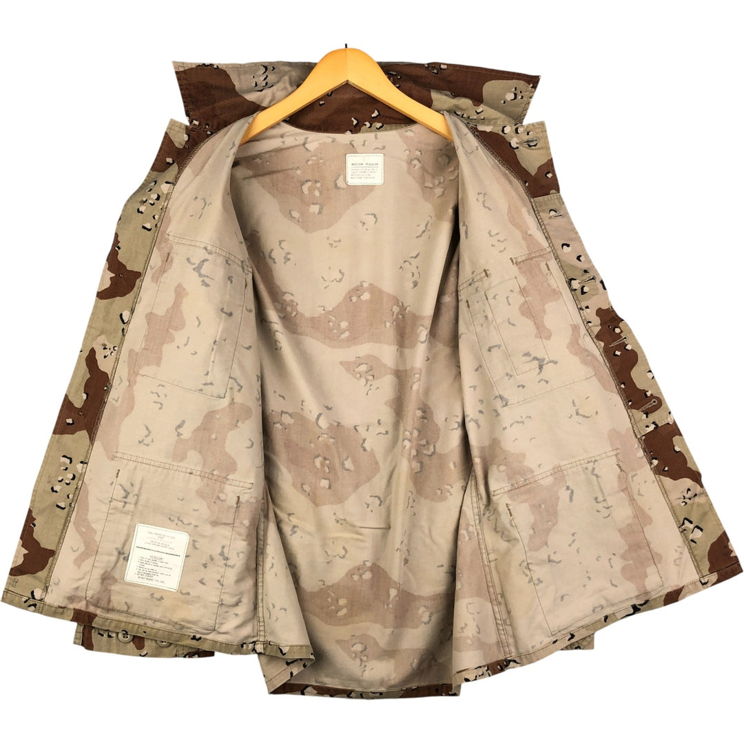 U.S. Military Defense Personnel Support Center 6C Desert Chocolate Chip Camo BDU Military Jacket, Medium-Regular cotton Beige type Vintage Second Hand
