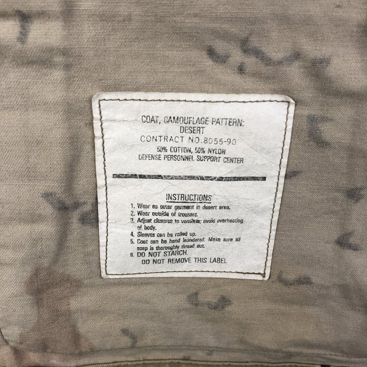 U.S. Military Defense Personnel Support Center 6C Desert Chocolate Chip Camo BDU Military Jacket, Medium-Regular cotton Beige type Vintage Second Hand