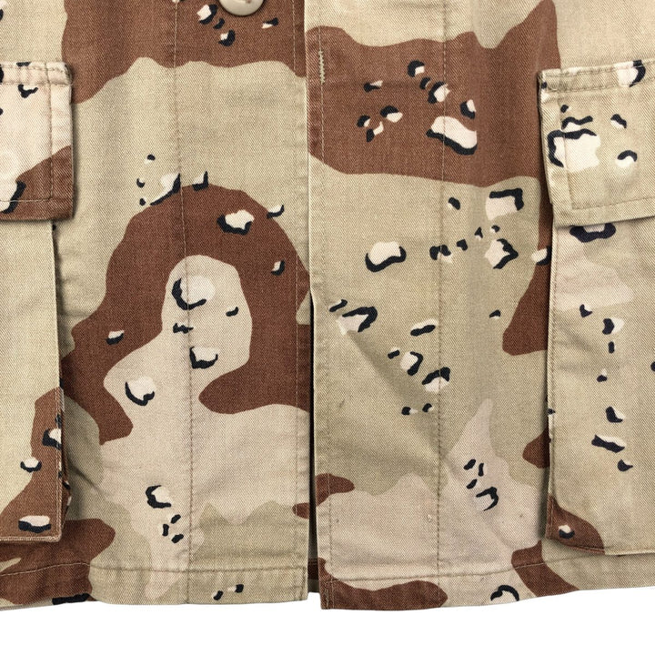 U.S. Military Defense Personnel Support Center 6C Desert Chocolate Chip Camo BDU Military Jacket, Medium-Regular cotton Beige type Vintage Second Hand