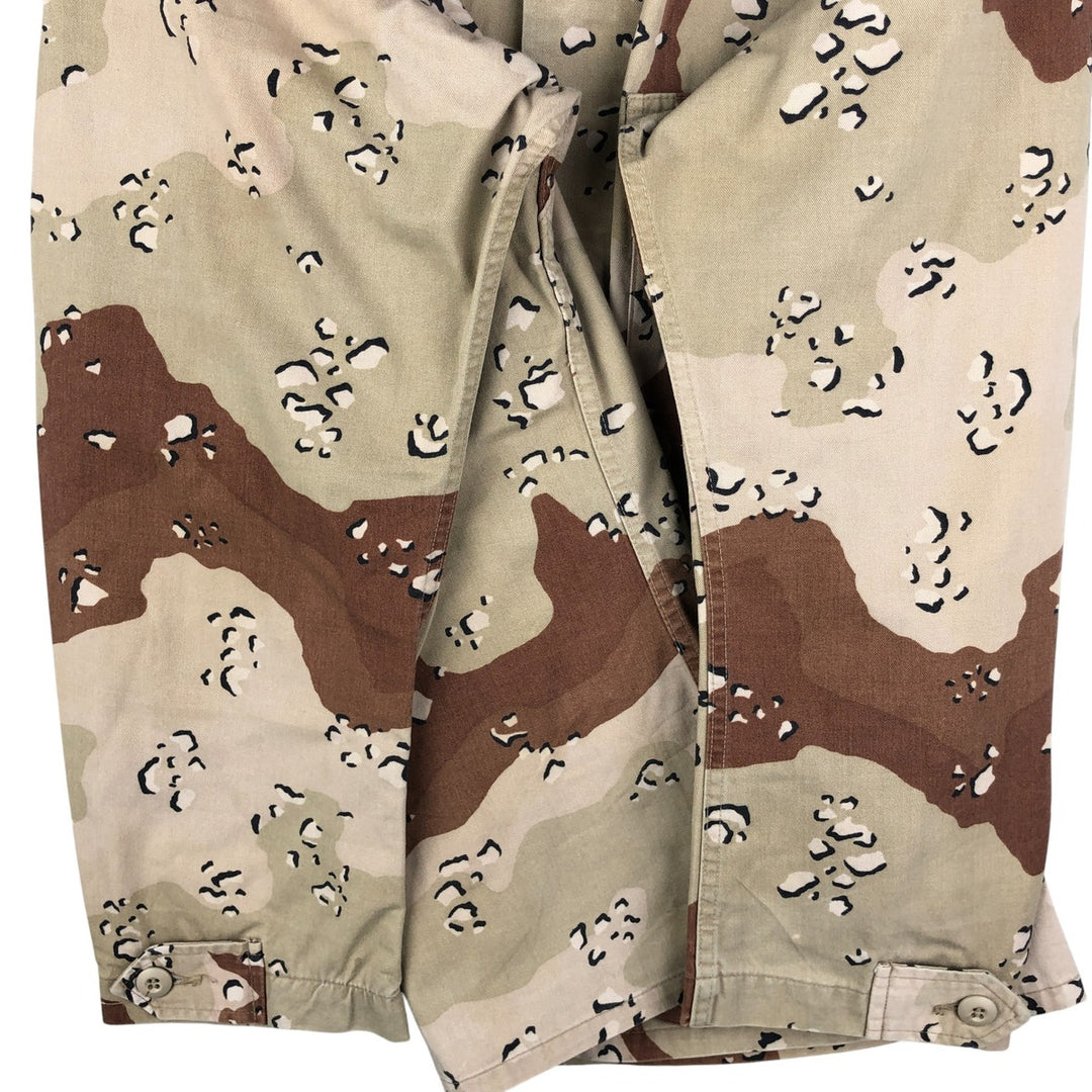 U.S. Military Defense Personnel Support Center 6C Desert Chocolate Chip Camo BDU Military Jacket, Medium-Regular cotton Beige type Vintage Second Hand