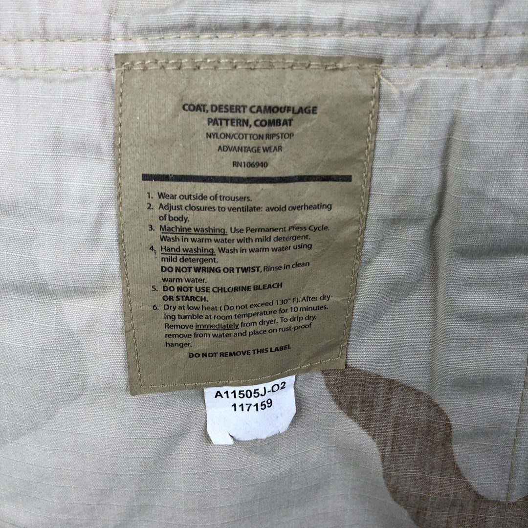 Civilian Camouflage Pattern 3C Desert Camo Stenciled Ripstop BDU Military Jacket, Made in USA, Men's Size Medium Nylon Beige type Vintage Second Hand