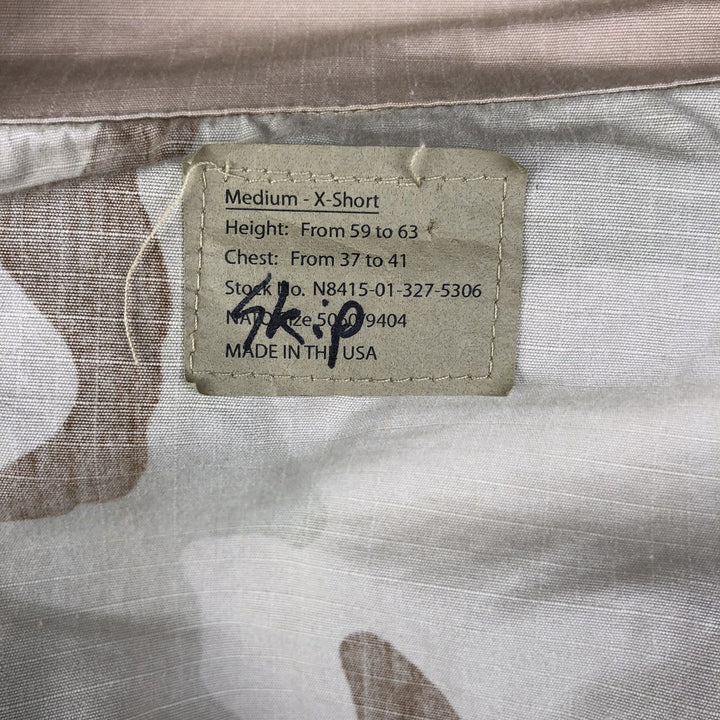 Civilian Camouflage Pattern 3C Desert Camo Stenciled Ripstop BDU Military Jacket, Made in USA, Men's Size Medium Nylon Beige type Vintage Second Hand