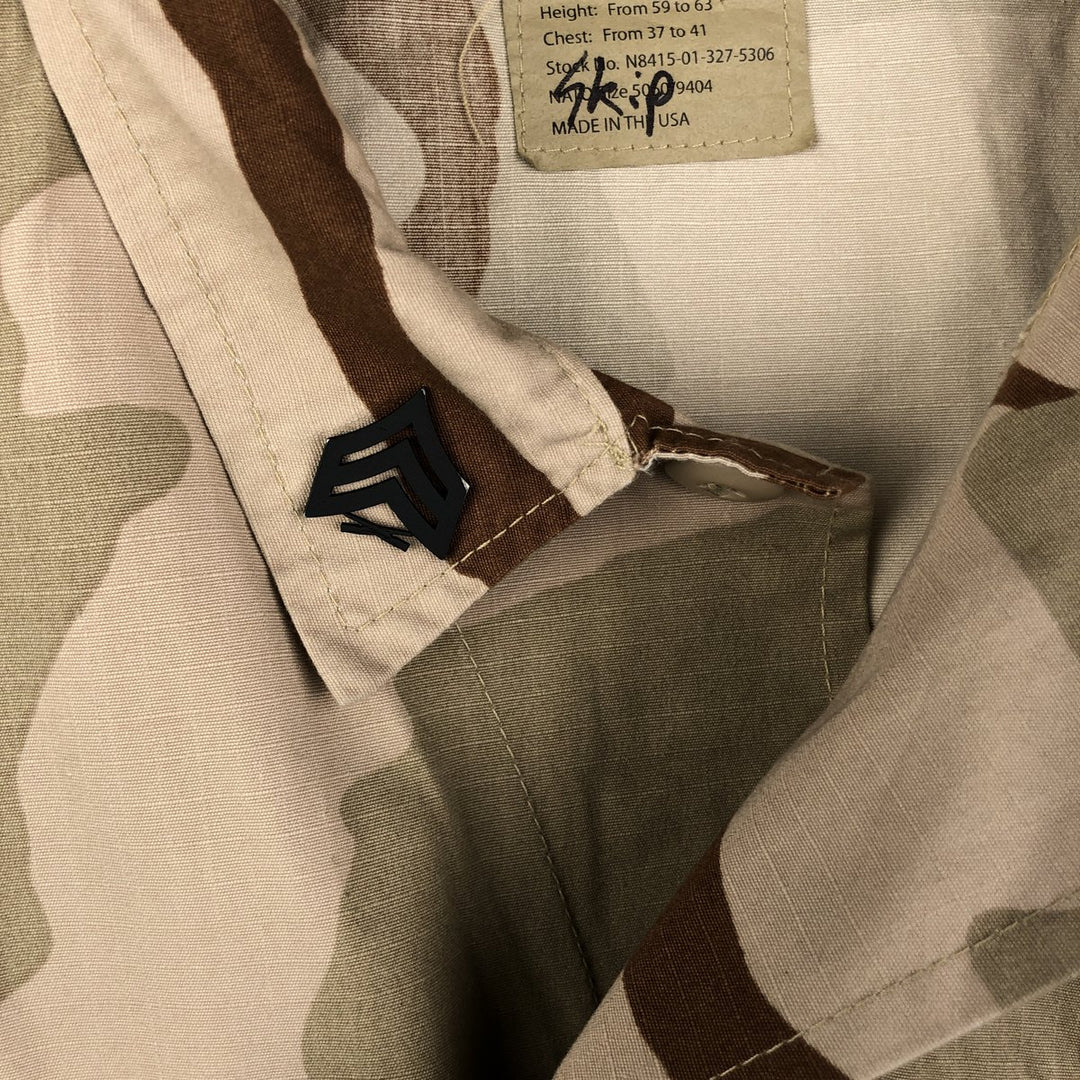 Civilian Camouflage Pattern 3C Desert Camo Stenciled Ripstop BDU Military Jacket, Made in USA, Men's Size Medium Nylon Beige type Vintage Second Hand