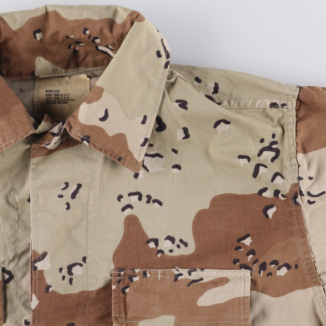 1990'S US Military 6C Desert Chocolate Chip Camo BDU Military Jacket, Made in USA, Medium-Short, Men's Size M, Vintage cotton beige type brown Vintage Second Hand