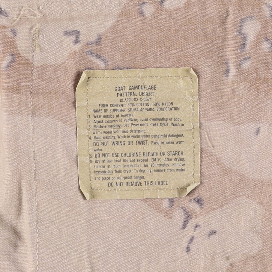 1980'S US Military 6C Desert Chocolate Chip Camo BDU Military Jacket, Made in USA, Small-Short, Men's Size Small, Vintage cotton beige type brown Vintage Second Hand