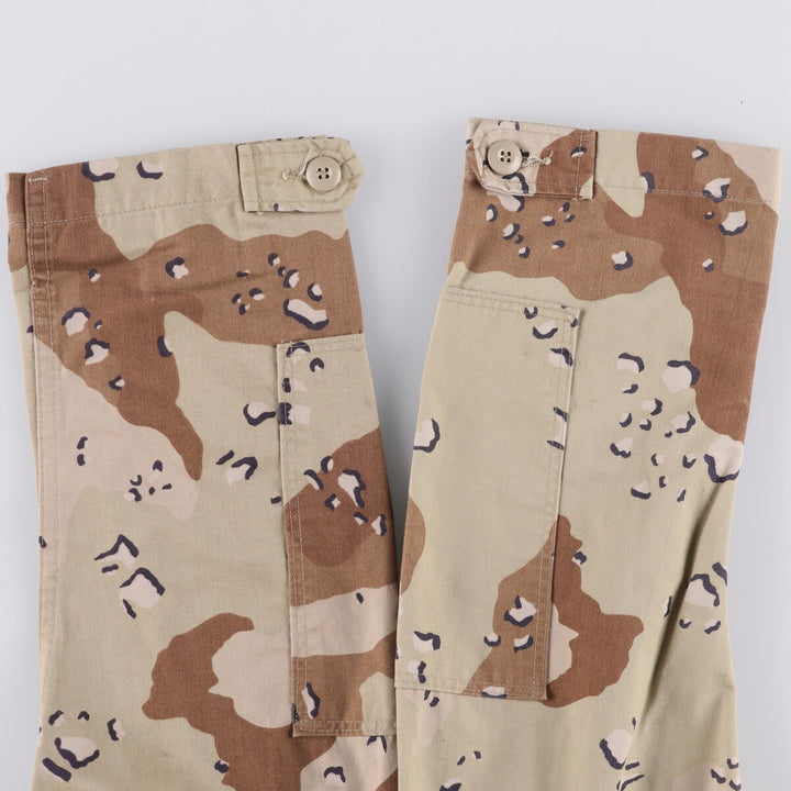 1980'S US Military 6C Desert Chocolate Chip Camo BDU Military Jacket, Made in USA, Small-Short, Men's Size Small, Vintage cotton beige type brown Vintage Second Hand