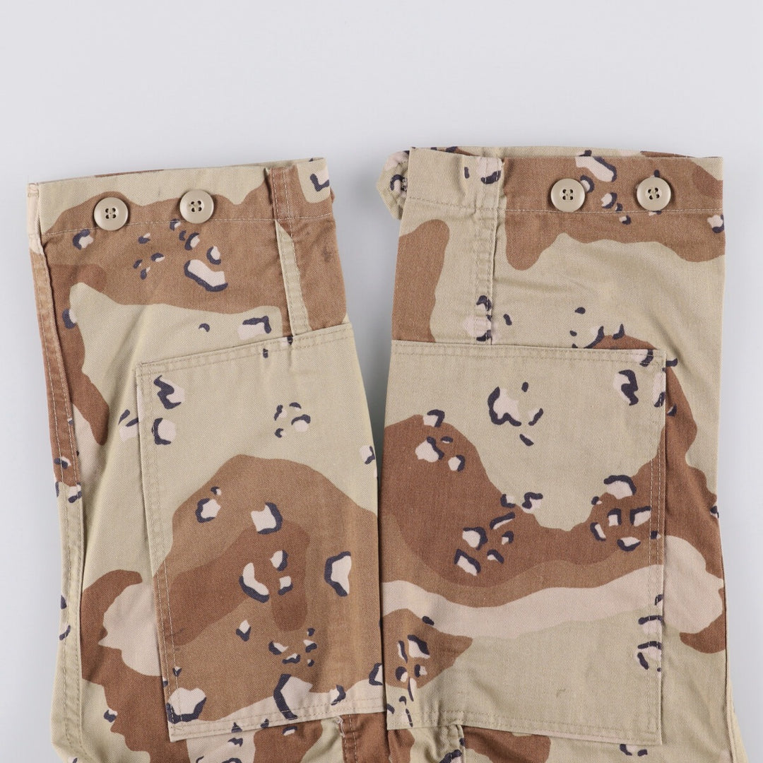 1980'S US Military 6C Desert Chocolate Chip Camo BDU Military Jacket, Made in USA, Small-Short, Men's Size Small, Vintage cotton beige type brown Vintage Second Hand