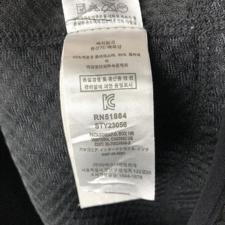 Patagonia Classic Retro X 23056 FA19 Boa Vest, Men's Size Medium polyester black type Vintage Second Hand