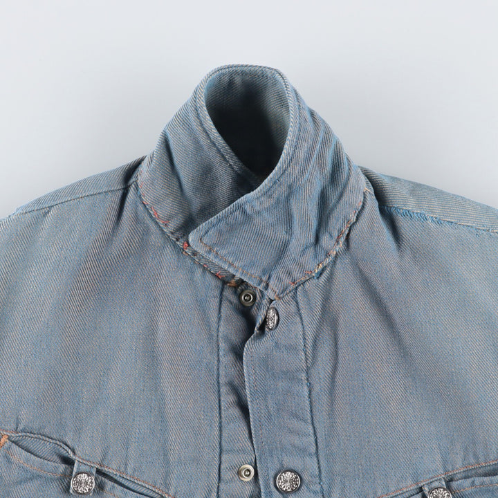 Vintage Bar C jacket, women's size M unclear blue type Vintage Second Hand