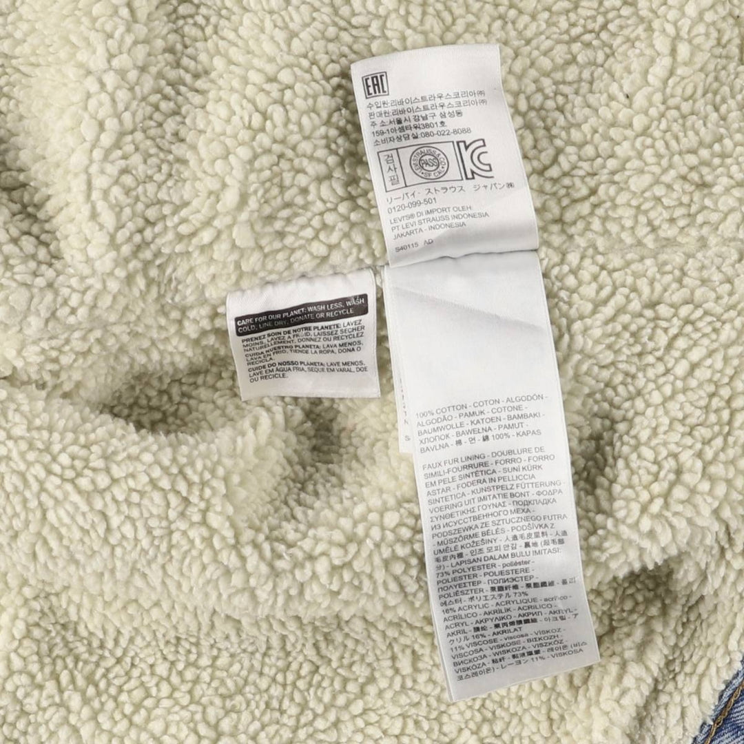 Levi's Denim Boa Jacket, Women's Size Small cotton blue type Vintage Second Hand