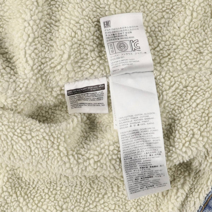 Levi's Denim Boa Jacket, Women's Size Small cotton blue type Vintage Second Hand