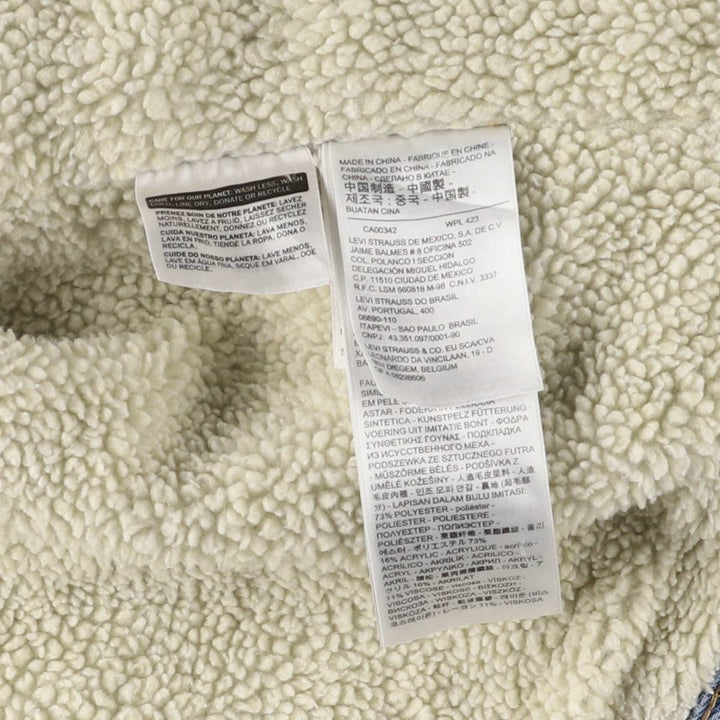 Levi's Denim Boa Jacket, Women's Size Small cotton blue type Vintage Second Hand