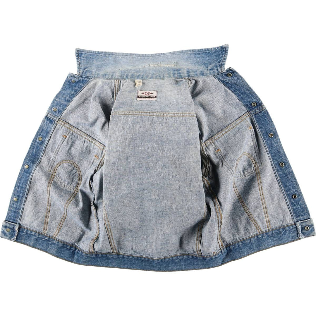 Vintage 1970'S Big Yank Western Style Denim Jacket, Women's Size Small cotton blue type Vintage Second Hand