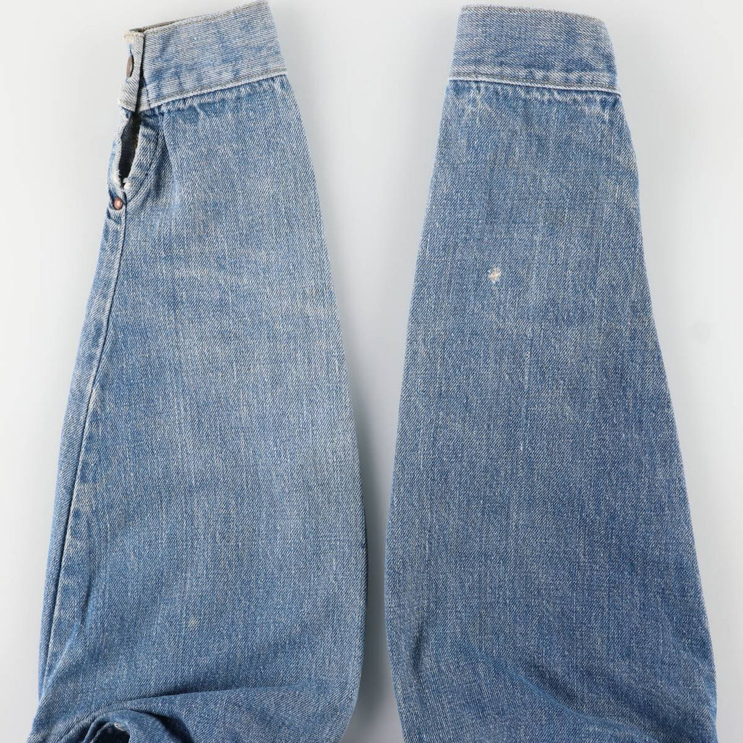 Vintage 1970'S Big Yank Western Style Denim Jacket, Women's Size Small cotton blue type Vintage Second Hand