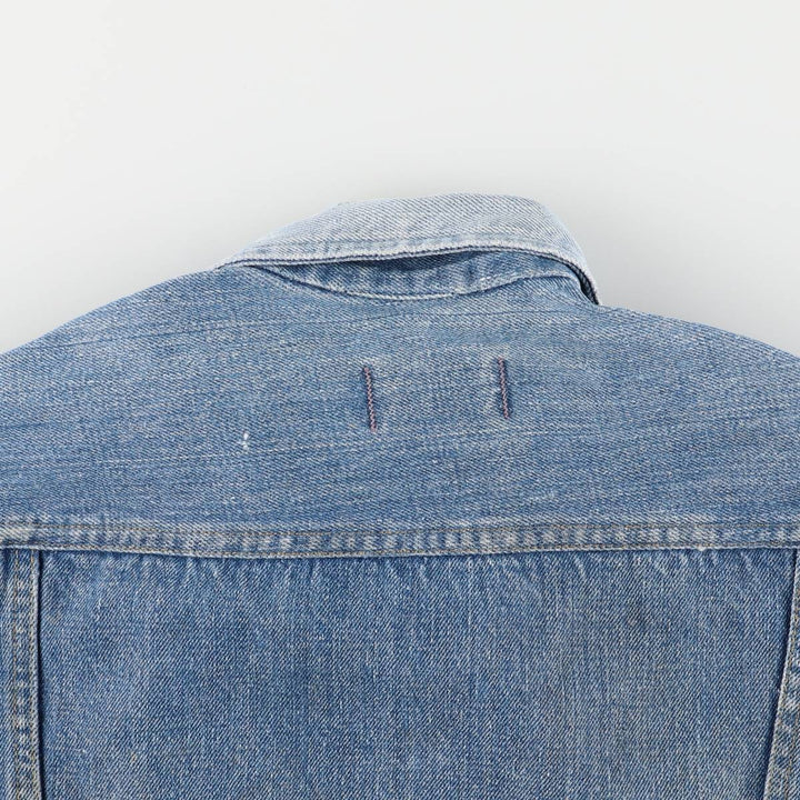 Vintage 1970'S Big Yank Western Style Denim Jacket, Women's Size Small cotton blue type Vintage Second Hand