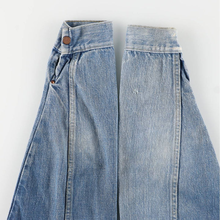 Vintage 1970'S Big Yank Western Style Denim Jacket, Women's Size Small cotton blue type Vintage Second Hand