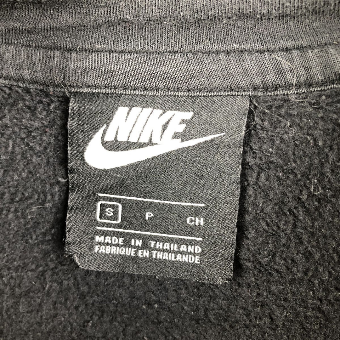 Nike Sweat Pullover Hoodie, Men's Size Small cotton black type Vintage Second Hand