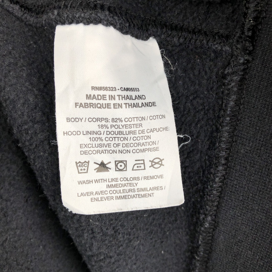 Nike Sweat Pullover Hoodie, Men's Size Small cotton black type Vintage Second Hand