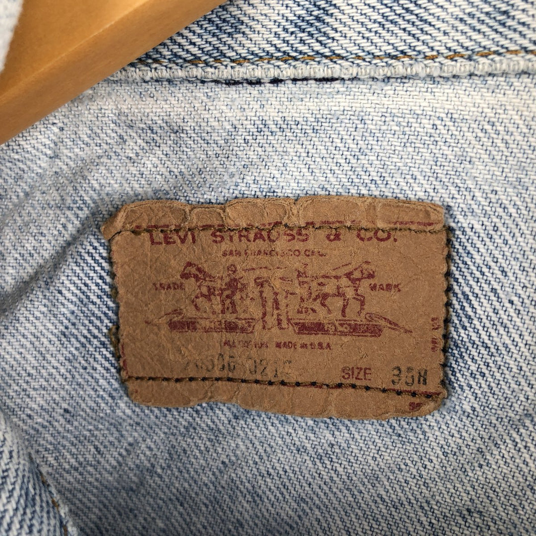 Vintage Levi's denim jacket, made in the USA, size S, men's. cotton blue type Vintage Second Hand