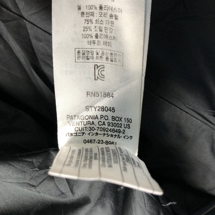 Patagonia 28045FA17 Down Vest, Women's, Size S polyester black type Vintage Second Hand
