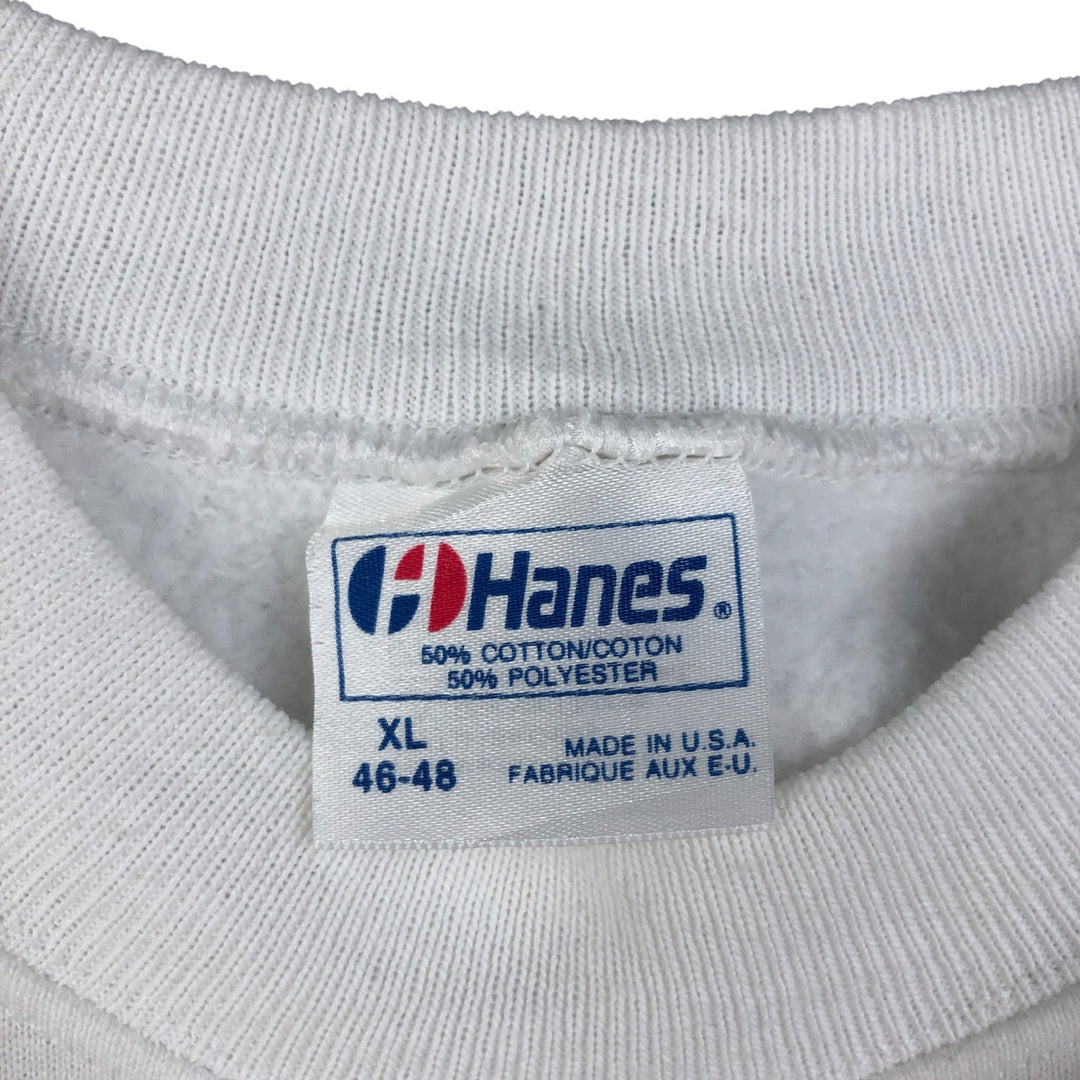 Hanes Vintage College Sweatshirt, Made in USA, Men's Size XL cotton white type Vintage Second Hand