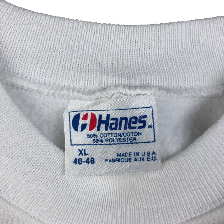 Hanes Vintage College Sweatshirt, Made in USA, Men's Size XL cotton white type Vintage Second Hand