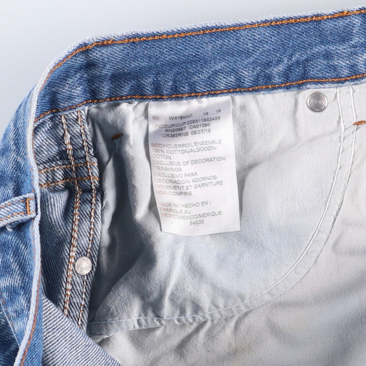 Dickies tapered denim pants for men, equivalent to W34 cotton blue type Vintage Second Hand