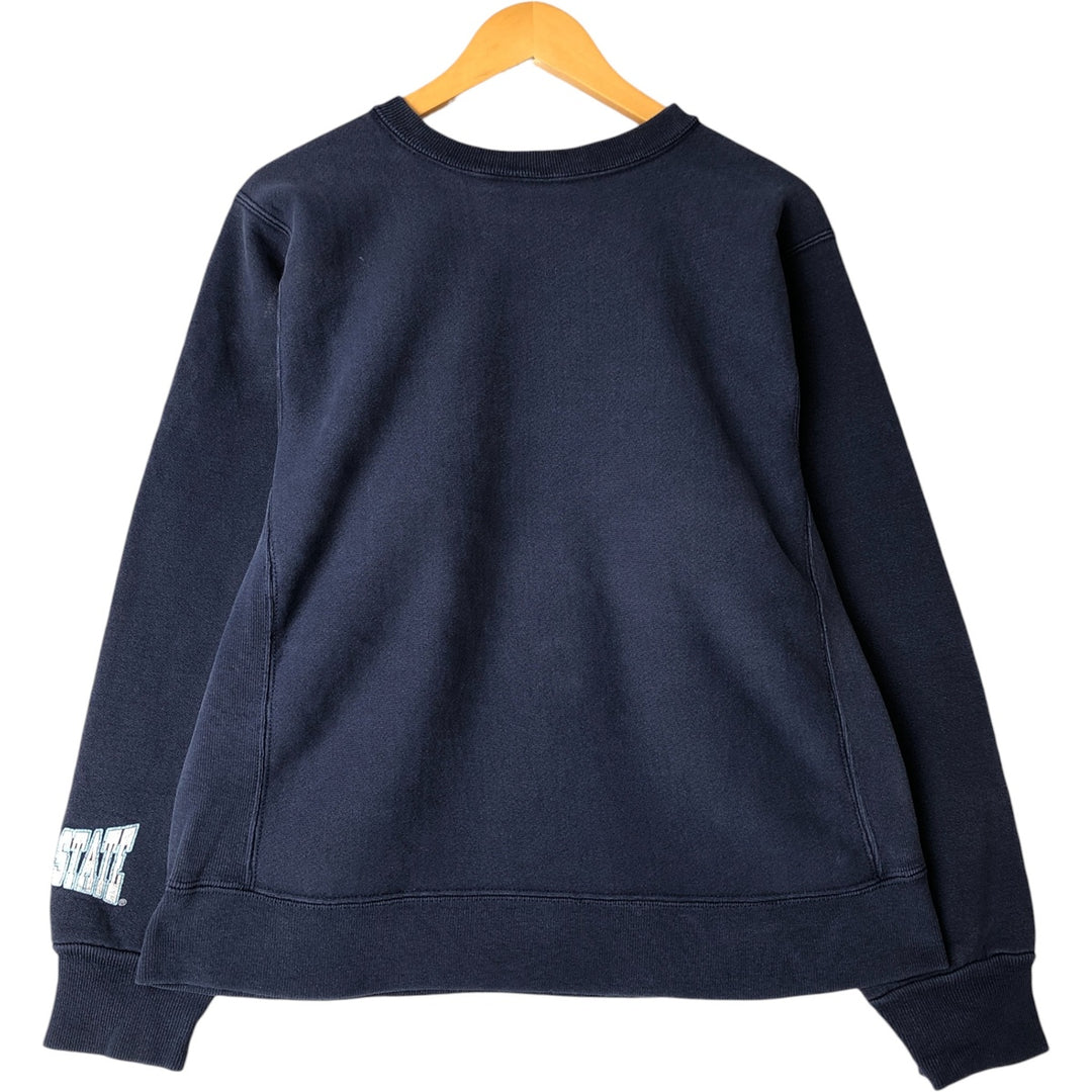 1980'S Hanes Beefy Pennsylvania State University College Sweatshirt, Made in USA, Men's Size Large cotton navy blue type Vintage Second Hand