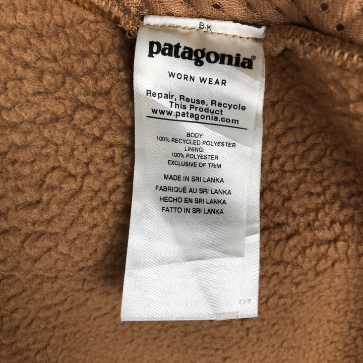 Patagonia Retro Pile Hoody 22806FA19 Fleece Full-Zip Hoodie, Women's Size Small recycled polyester brown type Vintage Second Hand