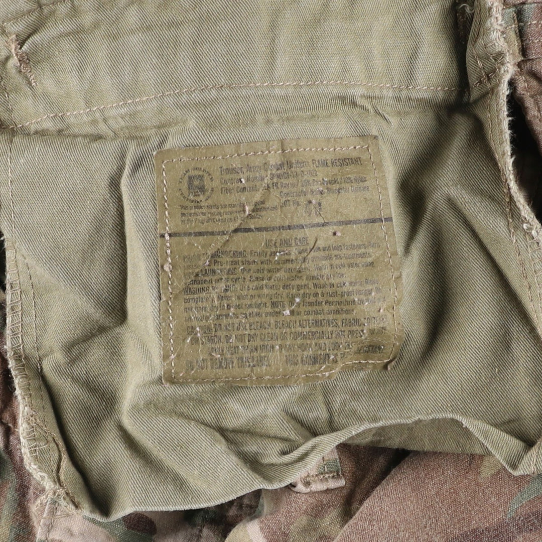 Authentic US military camouflage pattern Multicam camo ripstop double knee military cargo combat pants, USA made, men's size small Rayon Khaki type sage green Vintage Second Hand