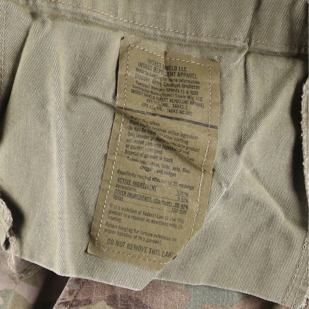 Authentic US military camouflage pattern Multicam camo ripstop double knee military cargo combat pants, USA made, men's size small Rayon Khaki type sage green Vintage Second Hand